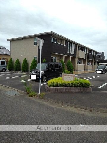 アメシストのその他写真