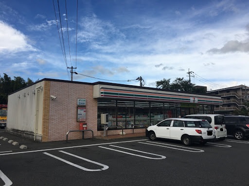 コンビニ　セブンイレブン熊本小山店（コンビニ）まで450m