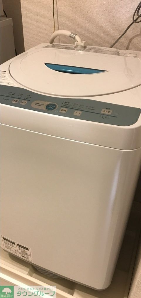 その他設備　※同管理会社施工の参考写真※
