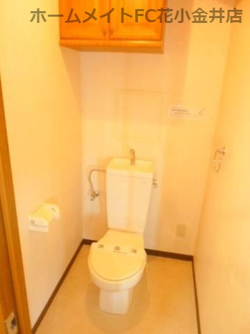 トイレ　同建物別室写真