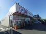ドラックストア　ドラッグセイムス 川口安行藤八店（ドラッグストア）まで98m