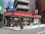 コンビニ　ポプラ上野店（コンビニ）まで213m
