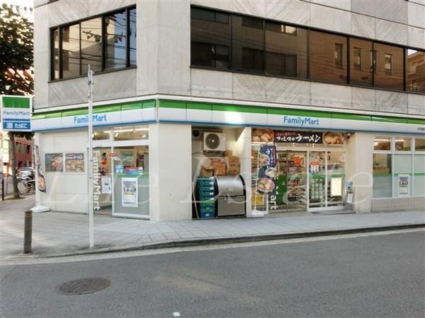 コンビニ　ファミリーマート内平野町店（コンビニ）まで165m