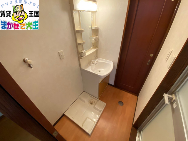 洗面設備