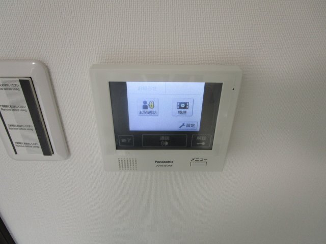 セキュリティ　セキュリティ