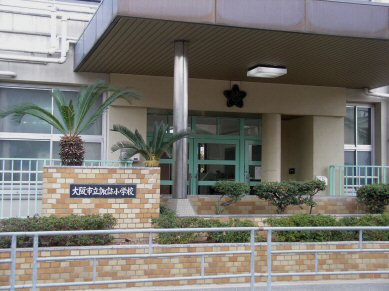 小学校　諏訪小学校（小学校）まで735m