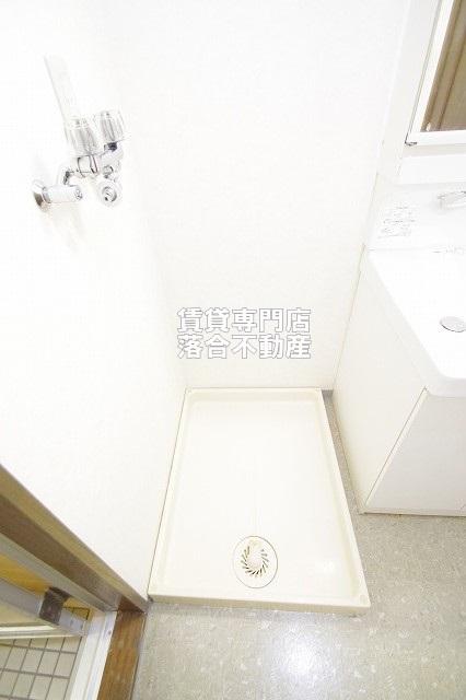 その他設備　洗濯機置場