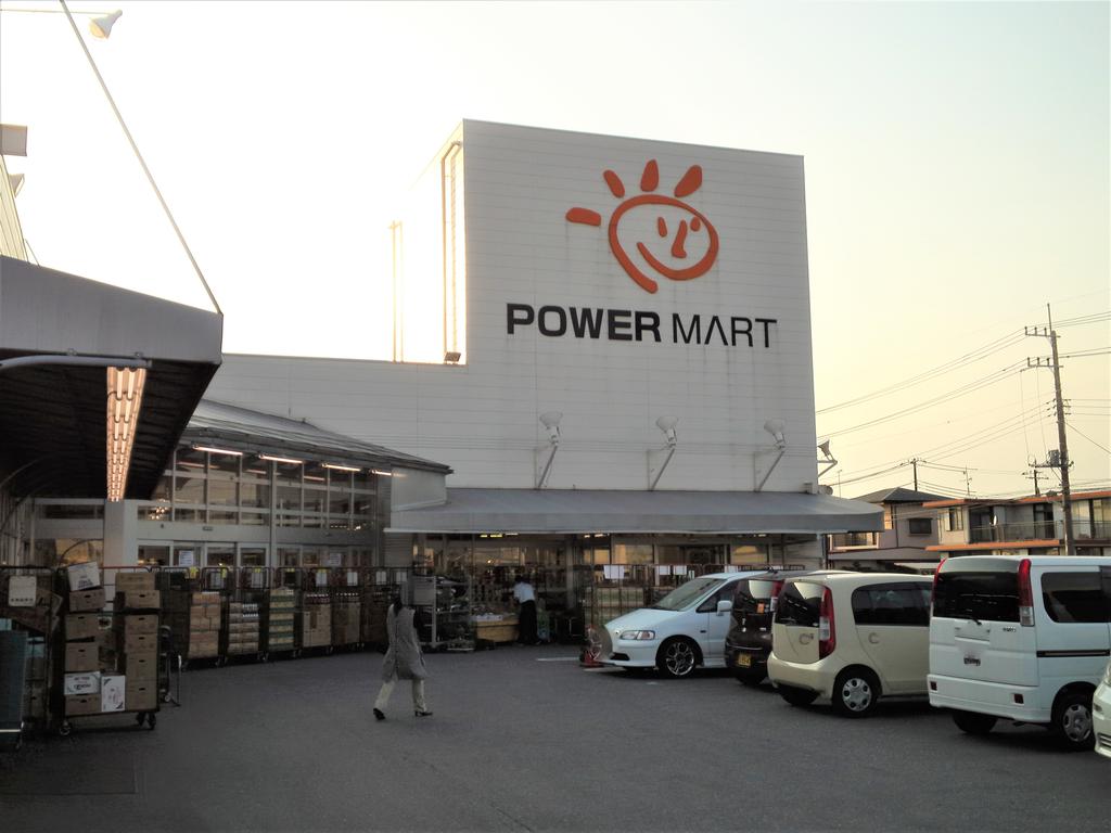 スーパー　パワーマート住吉店（スーパー）まで988m