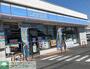 コンビニ　ローソン川口赤井四丁目店（コンビニ）まで600m