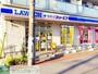 コンビニ　ローソン・スリーエフ大田北嶺町店（コンビニ）まで140m