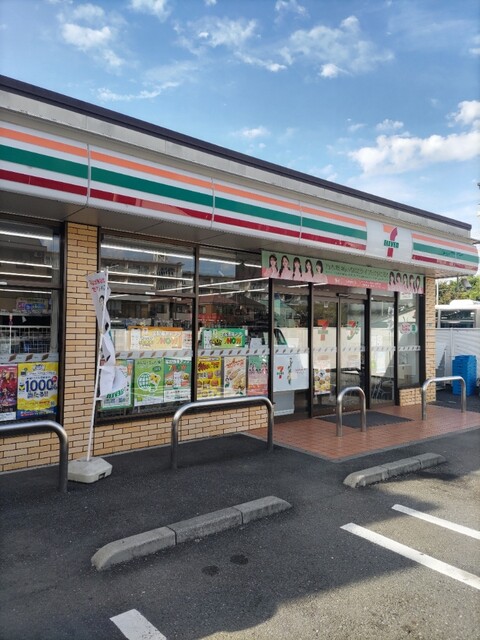 コンビニ　セブンイレブン狛江中和泉5丁目店（コンビニ）まで675m