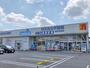 ドラックストア　ウエルシア前橋青柳店（ドラッグストア）まで292m