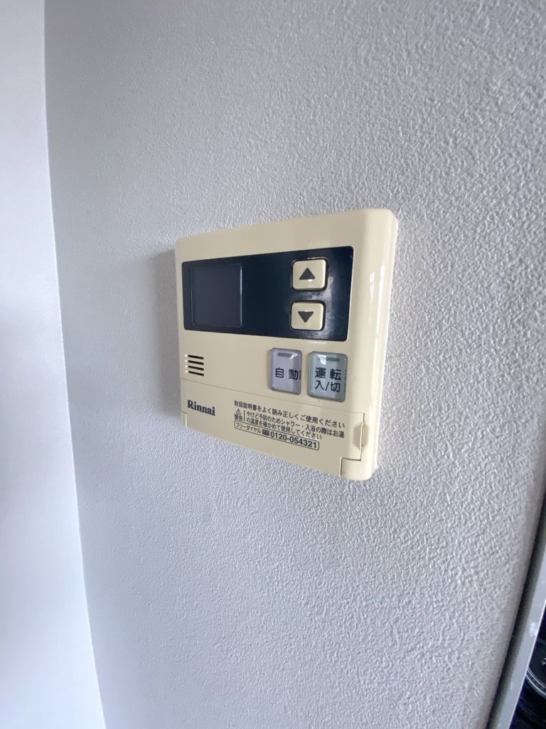 その他設備　設備