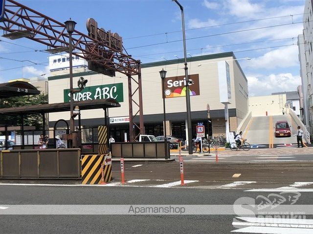 スーパー　ＡＢＣ上一万店（スーパー）まで244m