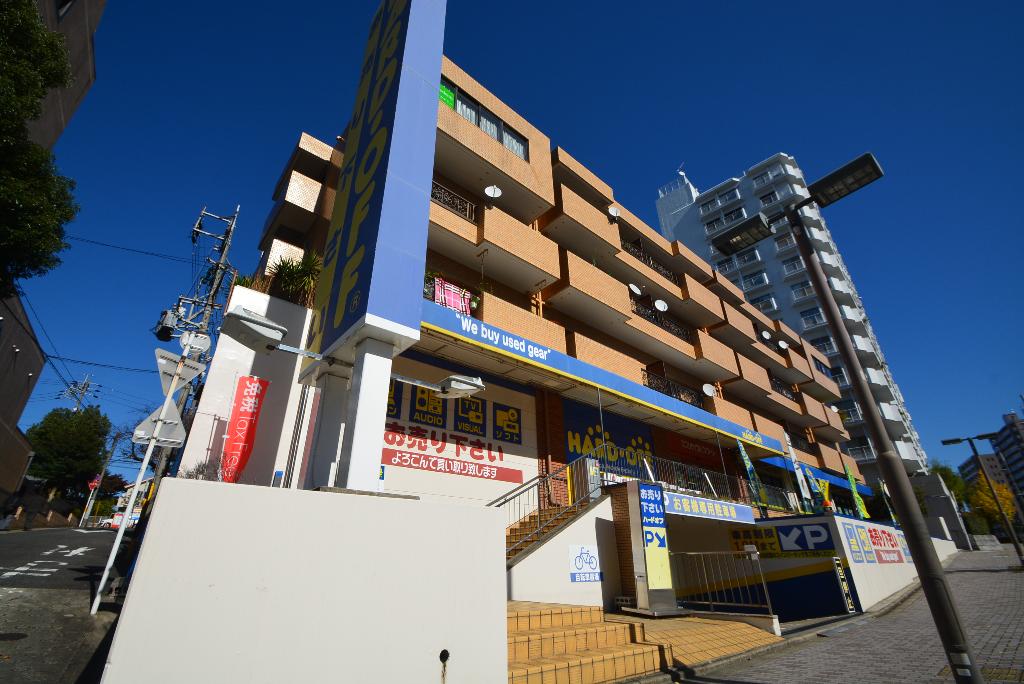 その他　ハードオフ覚王山店（その他）まで462m