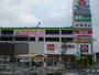 スーパー　ユー・パレット南松本店（スーパー）まで1778m