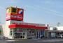 ドラックストア　サンドラッグ 河渡新町店（ドラッグストア）まで1057m