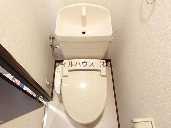 トイレ　ウォシュレット！