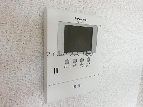 セキュリティ　モニターホン！