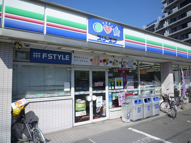 コンビニ　スリーエフ 川崎南部市場前店（コンビニ）まで365m