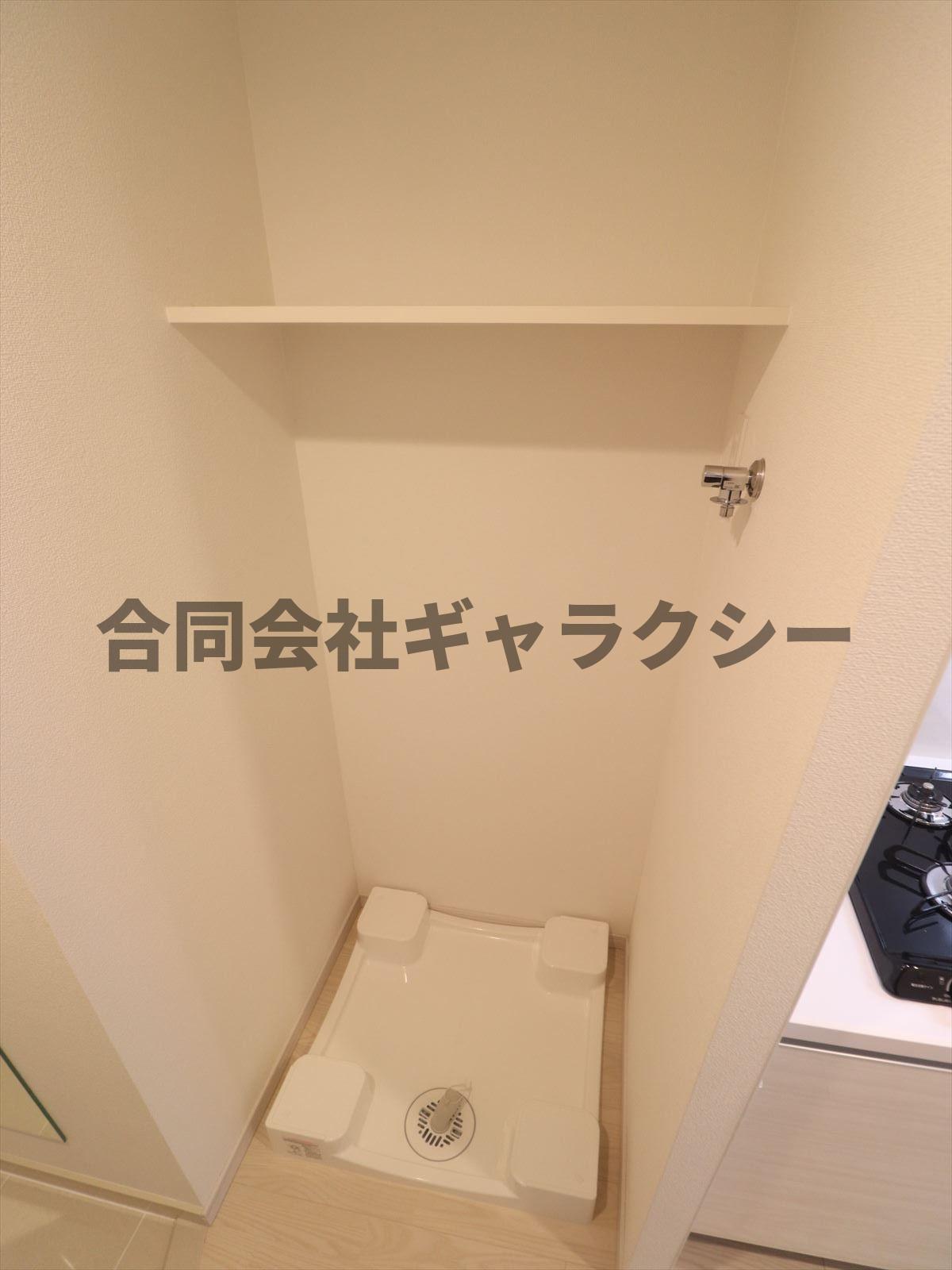 その他　室内洗濯機置場