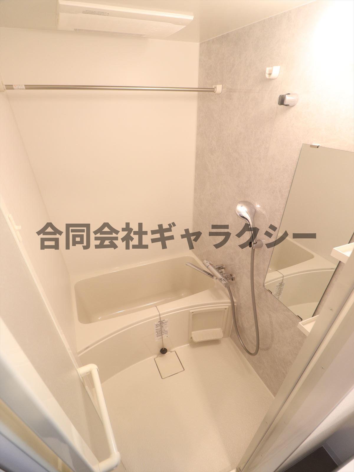 バス・シャワールーム　浴室乾燥機付き