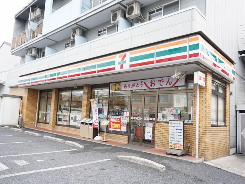 コンビニ　セブン-イレブン南吹田３丁目店（コンビニ）まで224m