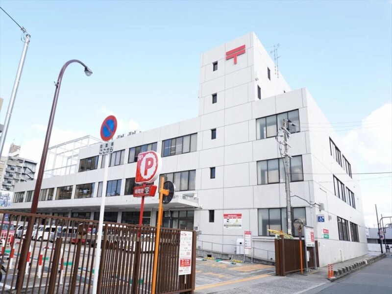 郵便局　大阪南吹田郵便局（郵便局）まで166m