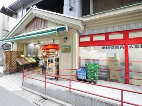 スーパー　まいばすけっと　両国横綱横丁店（スーパー）まで377m