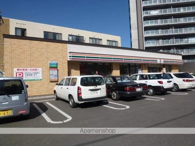 コンビニ　セブンイレブン（コンビニ）まで250m