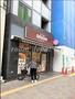 飲食店　オリジン弁当東新宿店（飲食店）まで232m