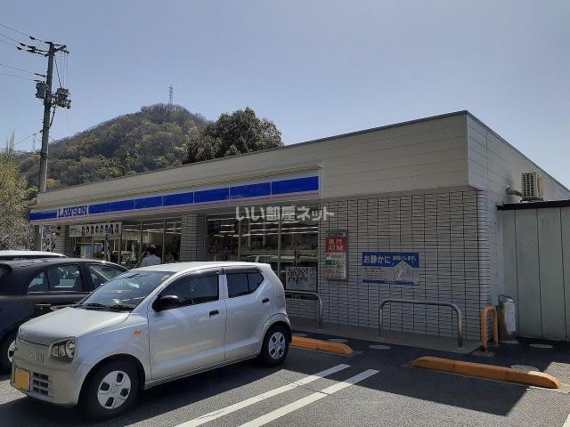 コンビニ　ローソン大元駅前店（コンビニ）まで481m