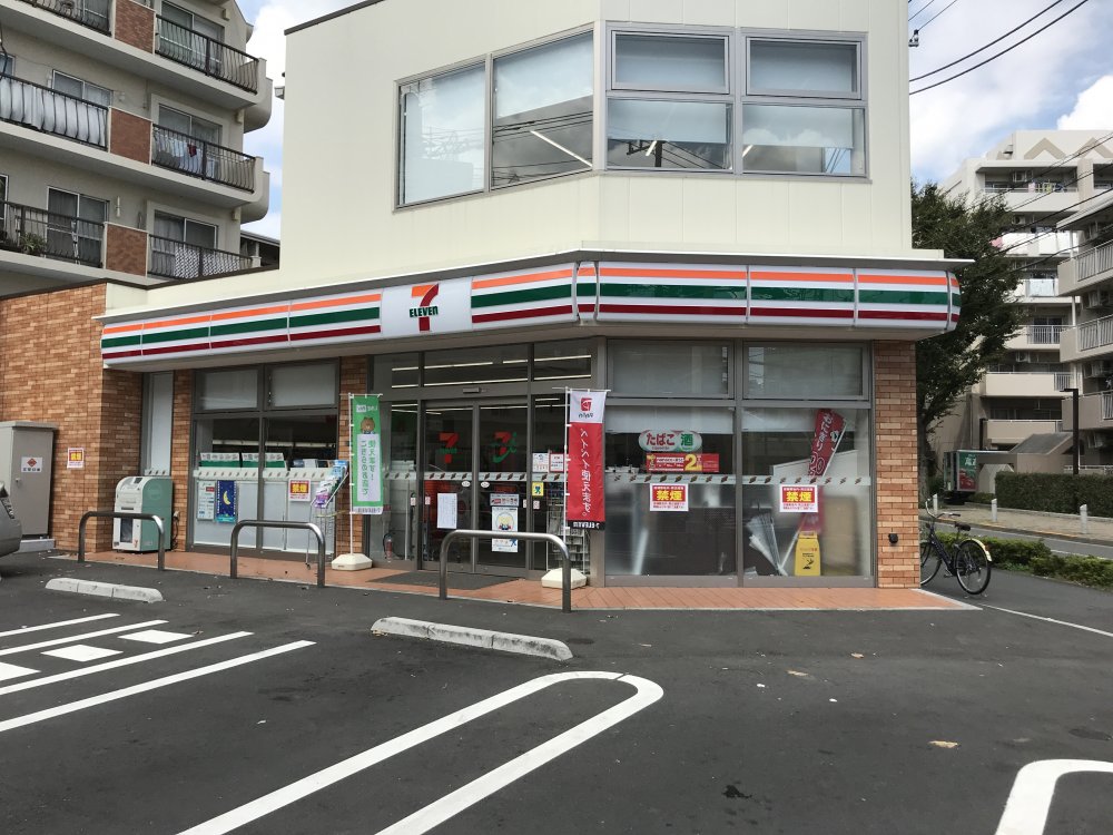 コンビニ　セブンイレブン 世田谷宮坂3丁目店（コンビニ）まで327m