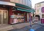 スーパー　まいばすけっと 練馬北町2丁目店（スーパー）まで139m