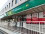 スーパー　マルエツ プチ 中野中央店（スーパー）まで451m