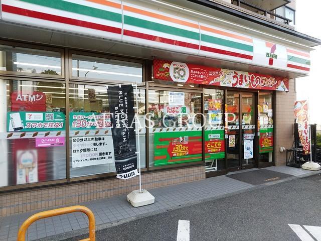 コンビニ　セブン-イレブン 東中野末広橋店（コンビニ）まで394m