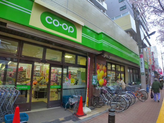 スーパー　co-op（スーパー）まで395m