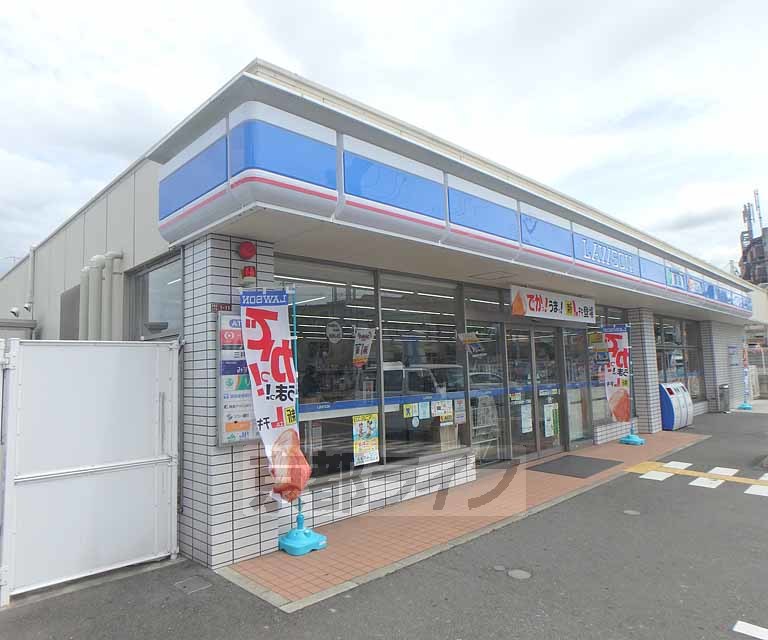 コンビニ　ローソン 枚方長尾台一丁目店（コンビニ）まで484m