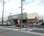 スーパー　FREST(フレスト) 長尾店（スーパー）まで801m