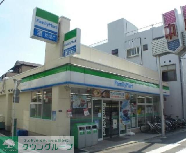 コンビニ　ファミリーマート大島中央銀座店（コンビニ）まで460m