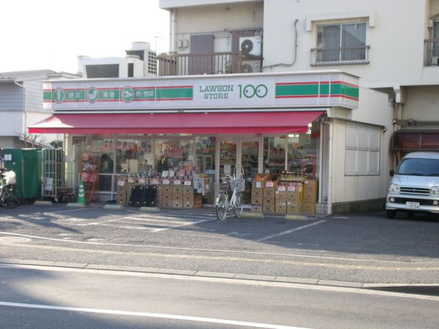 コンビニ　ローソンストア100船橋大神宮店（コンビニ）まで100m