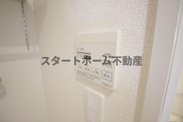 その他設備　浴室乾燥機能