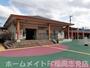 その他　JR宇美駅（その他）まで900m