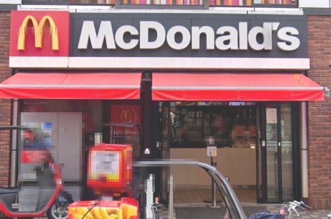 飲食店　マクドナルド（飲食店）まで186m