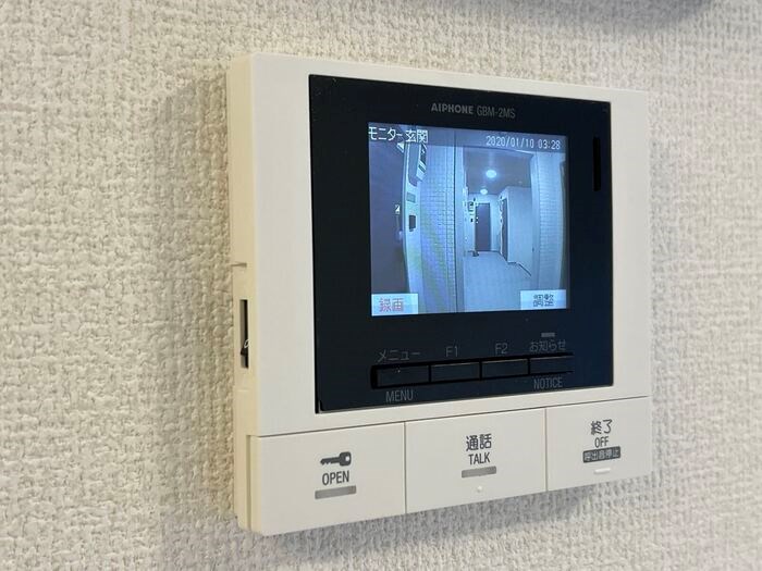 セキュリティ　来客時に便利なTVモニターホン
