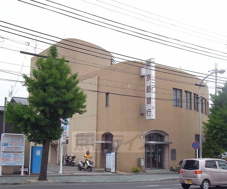 銀行　京都銀行 上堀川支店（銀行）まで410m