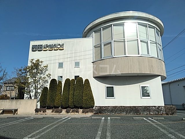 病院　西田メディカルクリニック（病院）まで390m