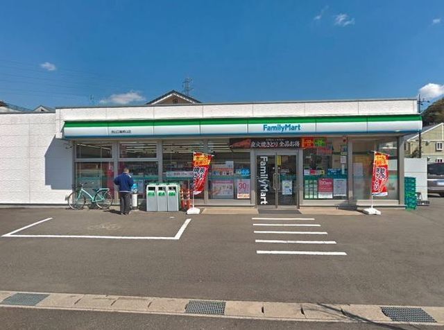 その他　ファミリーマート（その他）まで300m