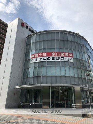 銀行　（株）百五銀行／四日市西支店（銀行）まで34m