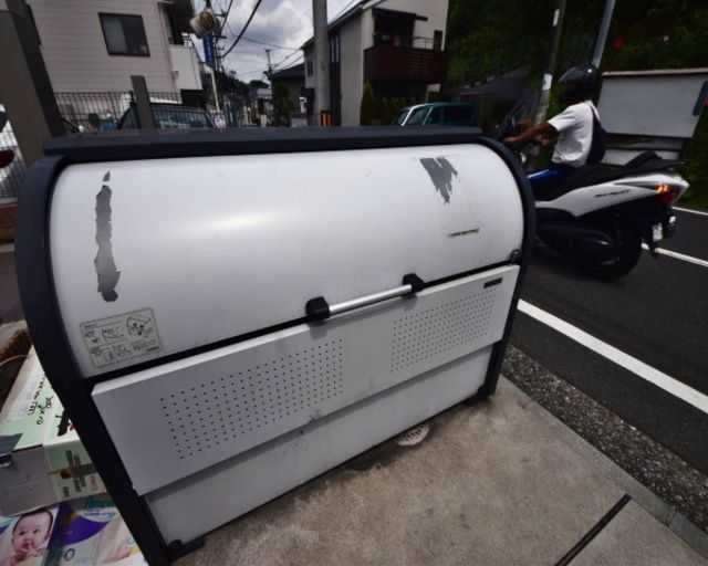 その他共有部分　★★共用ゴミ捨て場★★